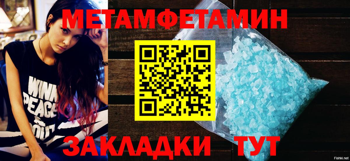 АМФ Premium Каменск-Уральский