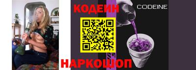 ГАЛЛЮЦИНОГЕННЫЕ ГРИБЫ Краснодар