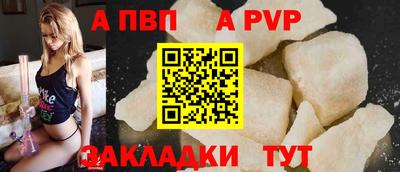 ГАЛЛЮЦИНОГЕННЫЕ ГРИБЫ Краснодар