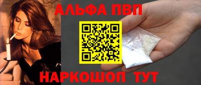 ГАЛЛЮЦИНОГЕННЫЕ ГРИБЫ Краснодар