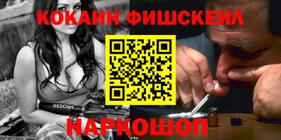 МДМА Краснознаменск