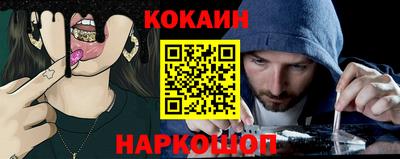 МДМА Краснознаменск