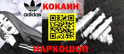МДМА Краснознаменск