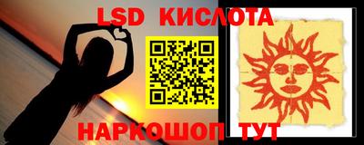 МДМА Краснознаменск