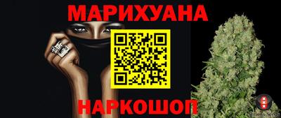 МДМА Краснознаменск