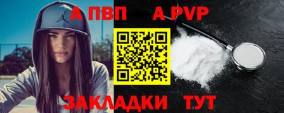 ГАЛЛЮЦИНОГЕННЫЕ ГРИБЫ Краснодар