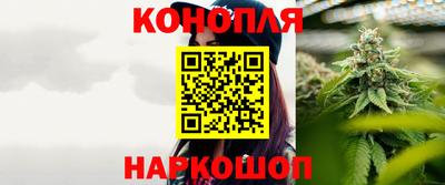 COCAINE Краснокаменск