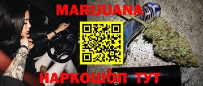 ГАЛЛЮЦИНОГЕННЫЕ ГРИБЫ Краснодар