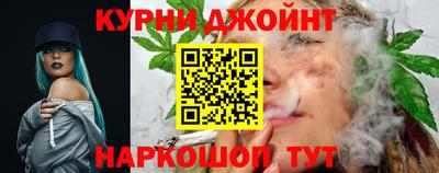 МДМА Краснознаменск