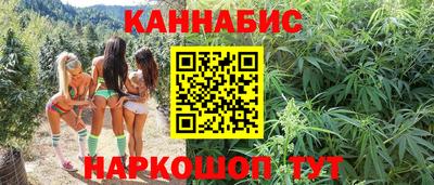 ГАЛЛЮЦИНОГЕННЫЕ ГРИБЫ Краснодар