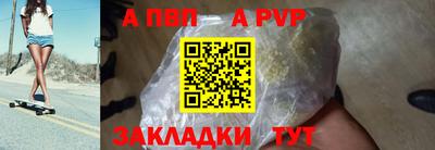 ГАЛЛЮЦИНОГЕННЫЕ ГРИБЫ Краснодар