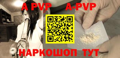 МДМА Краснознаменск