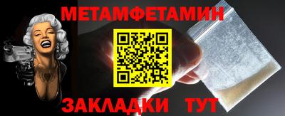 ГАЛЛЮЦИНОГЕННЫЕ ГРИБЫ Краснодар