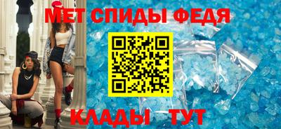 ГАЛЛЮЦИНОГЕННЫЕ ГРИБЫ Краснодар