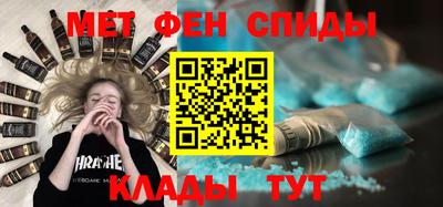 МДМА Краснознаменск