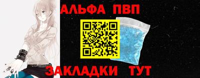 ГАЛЛЮЦИНОГЕННЫЕ ГРИБЫ Краснодар