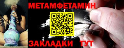 ГАЛЛЮЦИНОГЕННЫЕ ГРИБЫ Краснодар