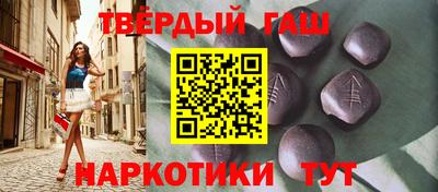 COCAINE Краснокаменск