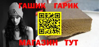 МДМА Краснознаменск