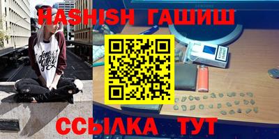 МДМА Краснознаменск