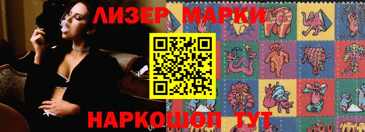 ЛСД экстази кислота  ЛСД экстази ecstasy  Вход с VPN  Каменск-Уральский 